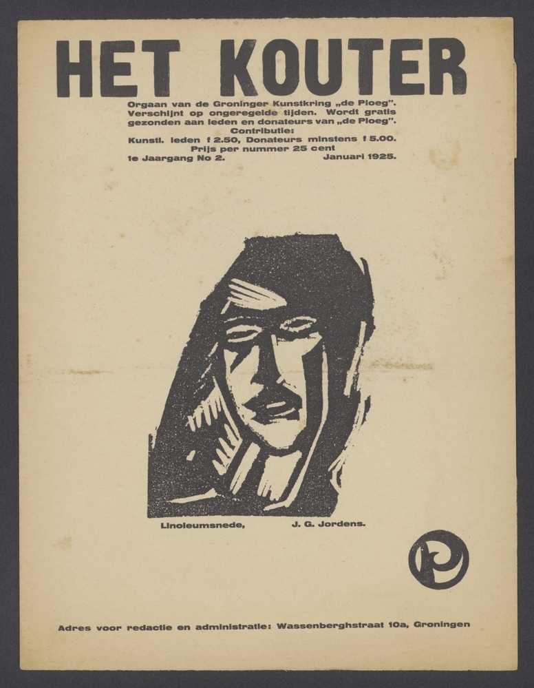 Het kouter nr 2, januari 1925 (G-69) (onvolledig)