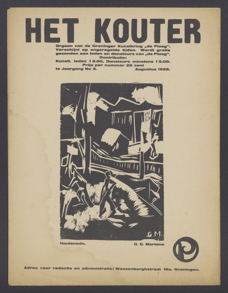 Het kouter nr 3, augustus 1925 (G-80)