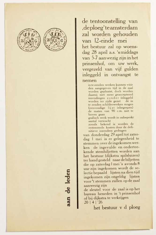 Circulaire van het bestuur van De Ploeg over de expositie bij Van Deene (G-93)