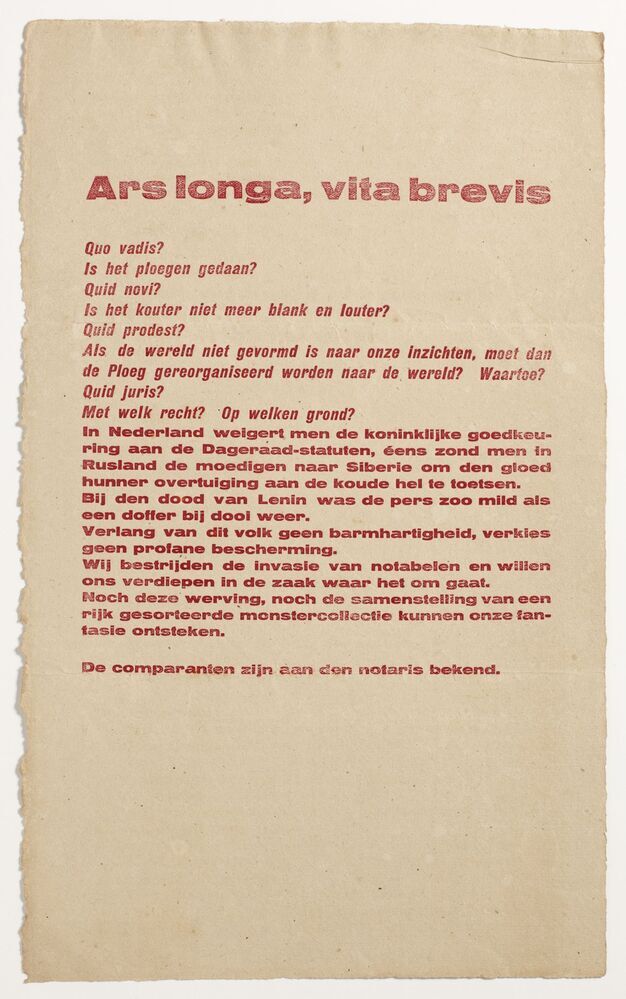 Manifest Ars longa, vita brevis (G-84)