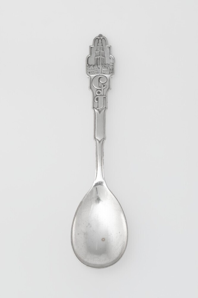 Suikerschep 'Coöperatie De Toekomst 1888-1938'