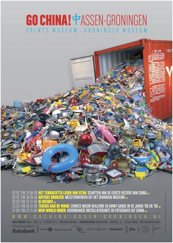 Tentoonstelling in Groninger Museum2008/02/02-2008/11/11: Go China! Assen-Groningen