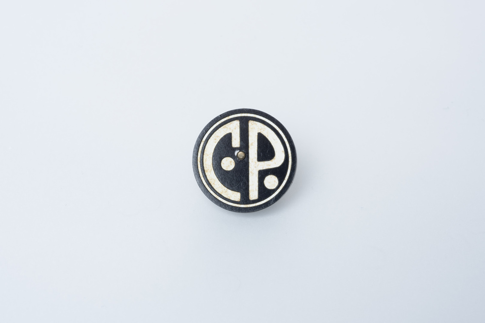 Button CP (Promotiemateriaal CP Fabrieken NV Groningen)