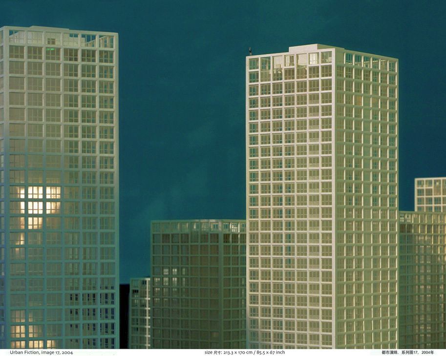 Urban Fiction No. 17