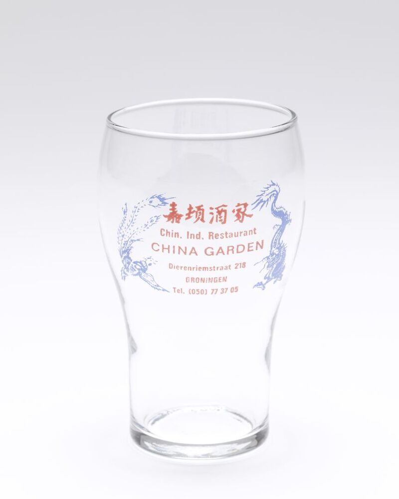 Drinkglas "Chinees Indisch Restaurant 'China Garden', Groningen"