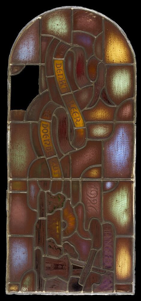 Herinneringsraam 1926 - 1951 Bakkersvakschool Groningen