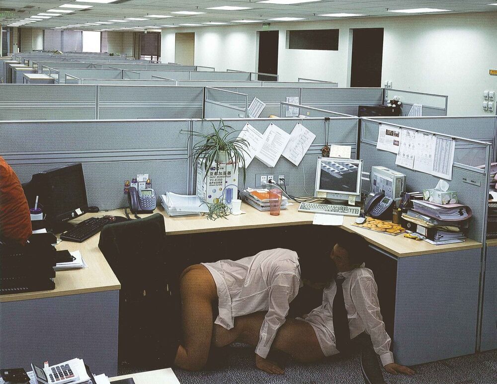 I Fuck Me - Office