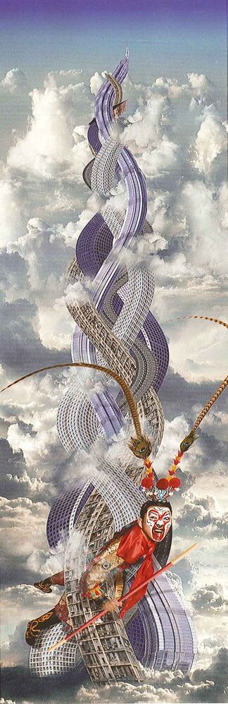 Five Elements Mountain