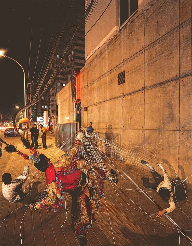 The Cave of Silken Web (Destination)