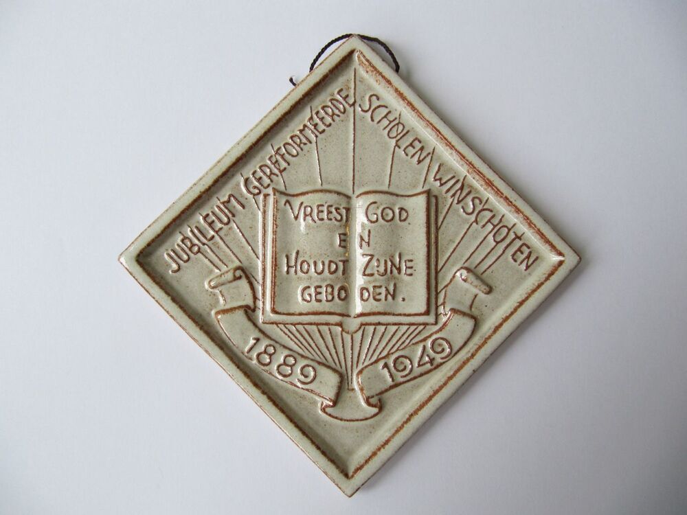 Tegel Jubileum Gereformeerde scholen Winschoten 1889-1949