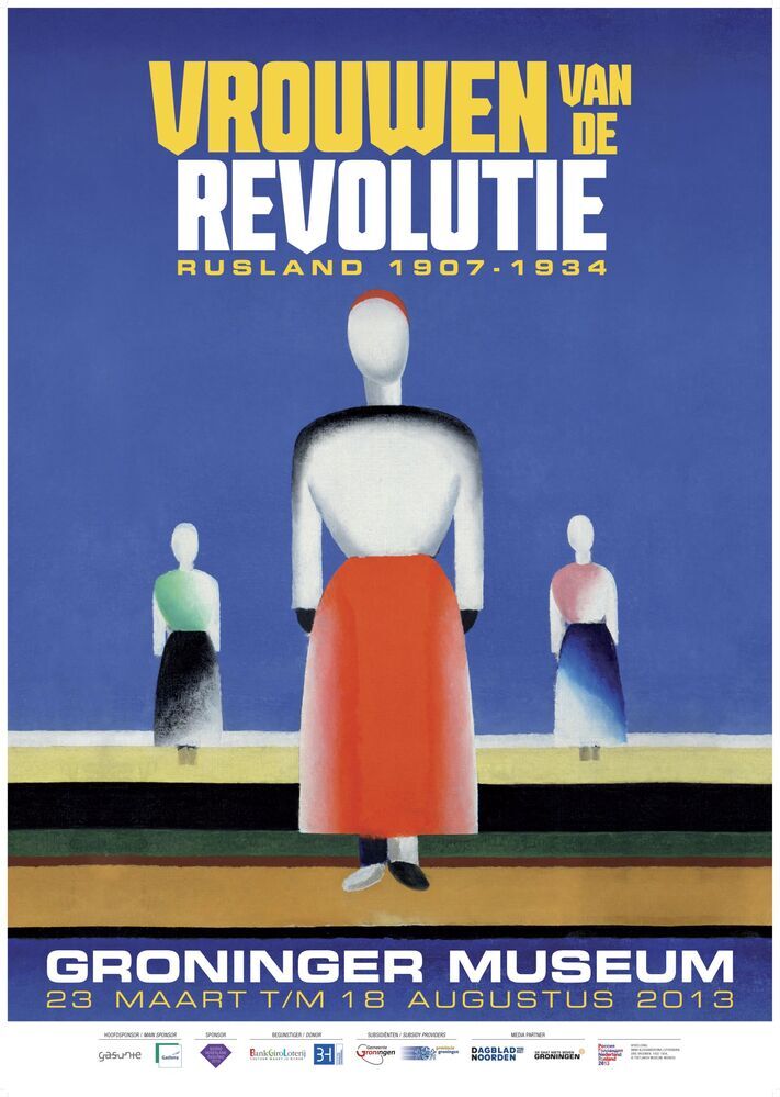 Tentoonstelling in Groninger Museum: Vrouwen van de Revolutie. Rusland 1907-1934