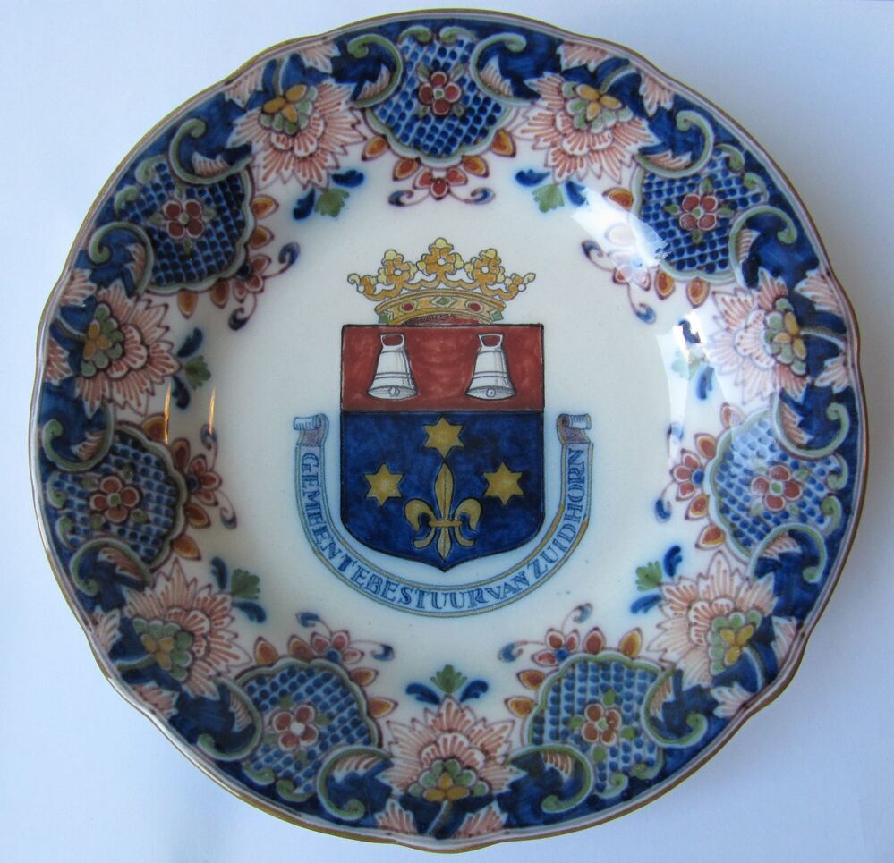 Makummer schotel met wapen Gemeente Zuidhorn