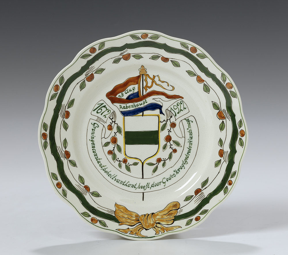 Herdenkingsbord 250 jaar Gronings Ontzet