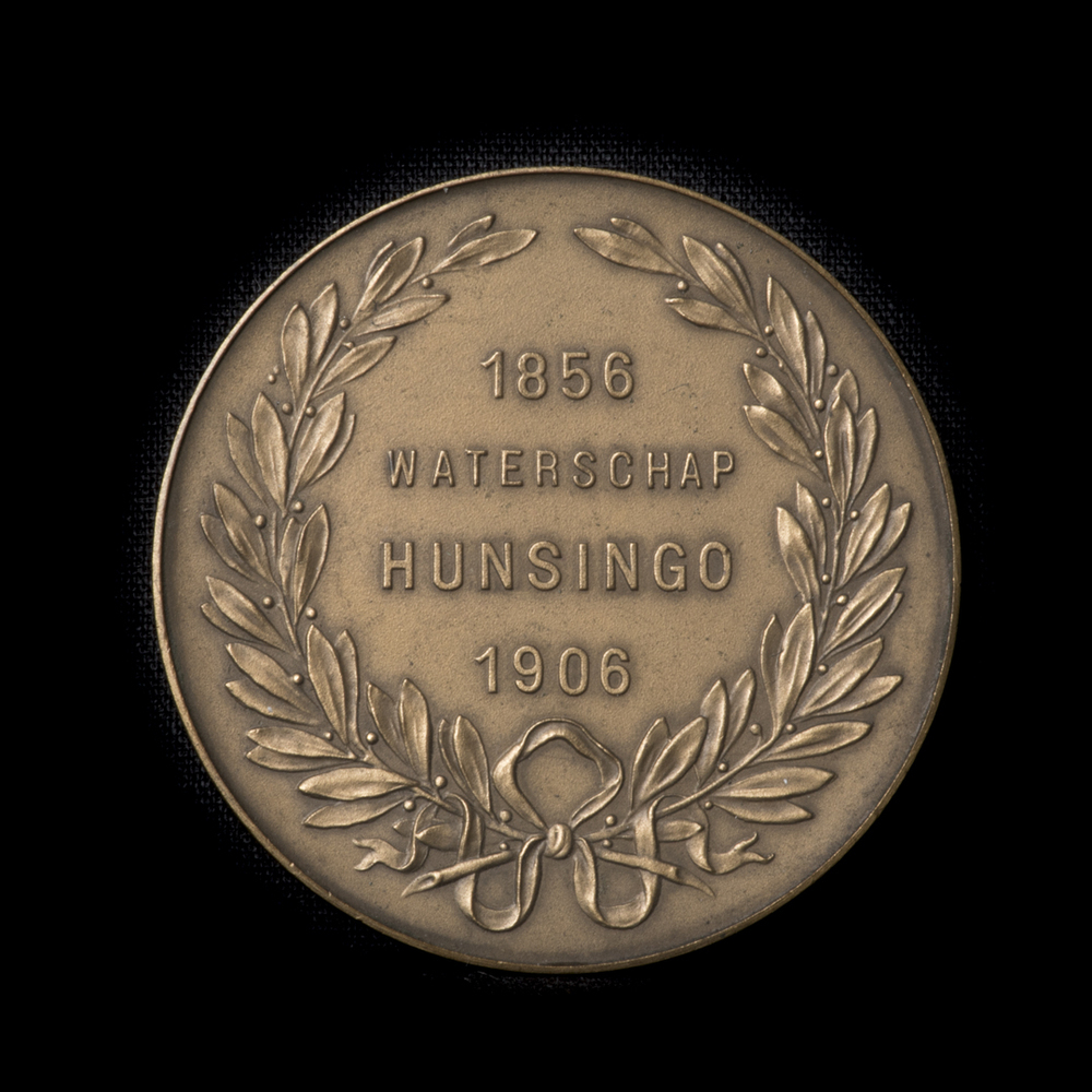 Legpenning Waterschap Hunsingo 1856-1906