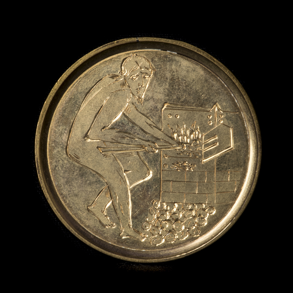 Tentoonstelling van Nationale Nijverheid Winschoten 1893