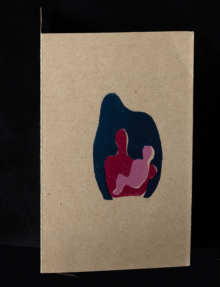 Geboortekaartje Ate Johannes Zuithoff 17-VII-1941 (G-221)