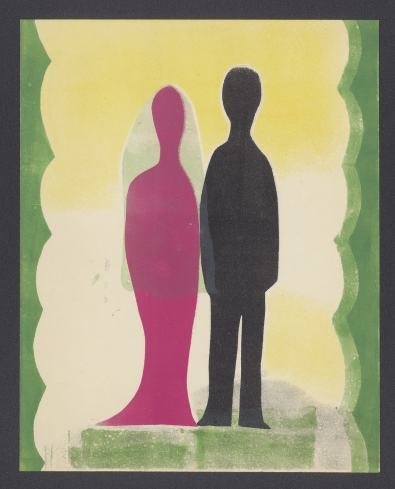 Ballade van de bruiloftskinderen (BS-12)