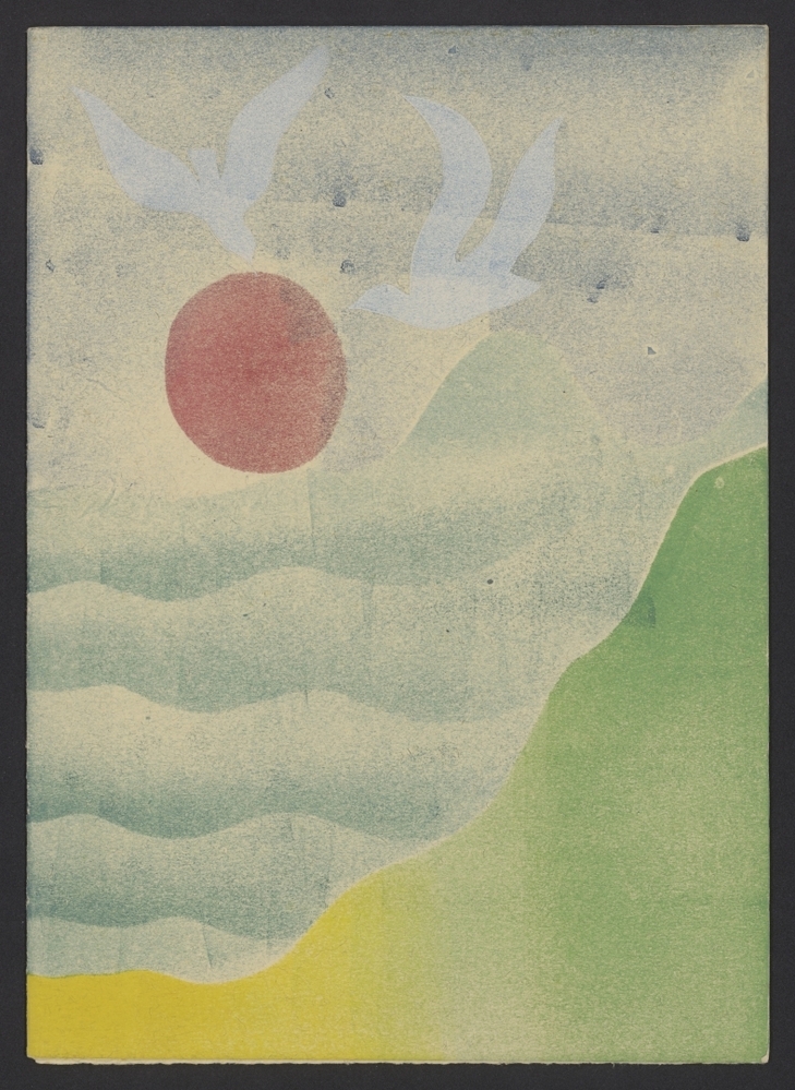 Een suite van de zee (Volière-reeks 1) (G-241)