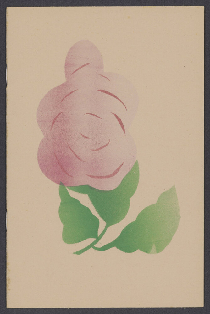 De roos van Jericho (Volière reeks 11) (G-255)