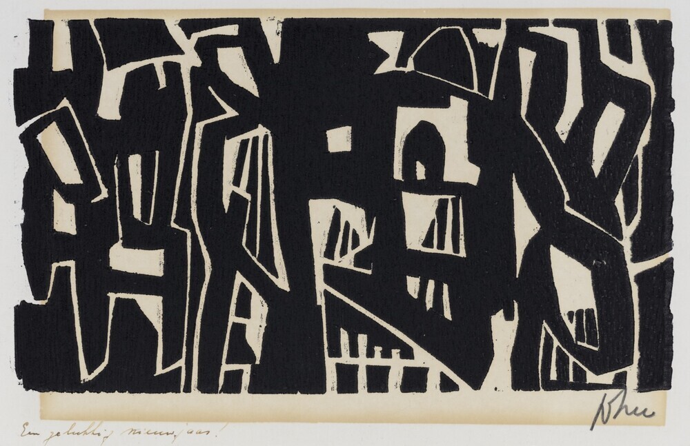 Een gelukkig nieuwjaar!