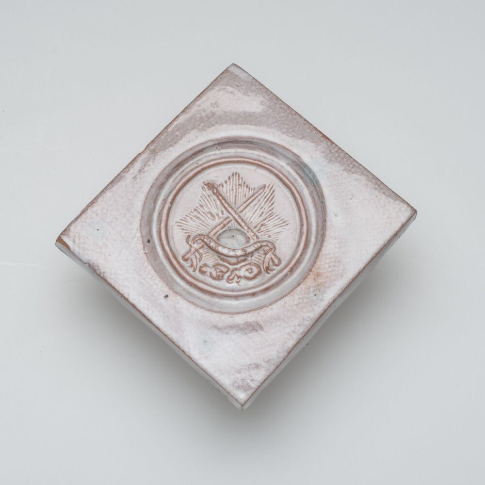 Tegel Vindicat Atque Polit