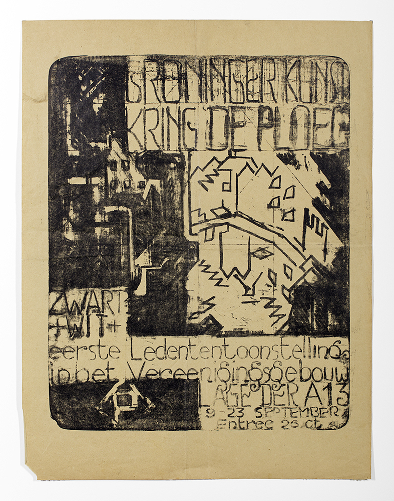 Eerste ledententoonstelling in het Vereenigingsgebouw Lage der A 13