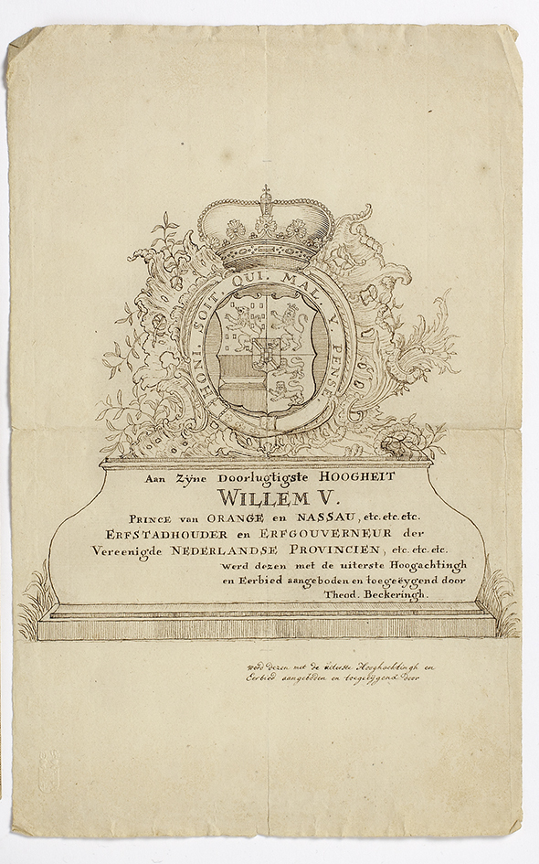 Cartouche met stadhouderlijk wapen en een opdracht aan de stadhouder in een Rococo- omlijsting