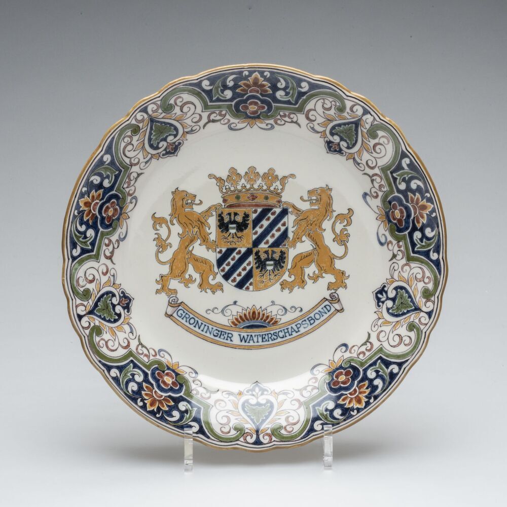 Wandbord Groninger Waterschapsbond