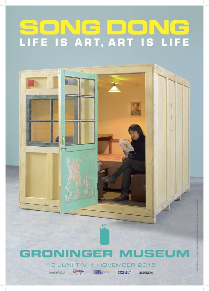 Tentoonstelling in Groninger Museum: Song Dong: Life is Art, Art is Life, 2015