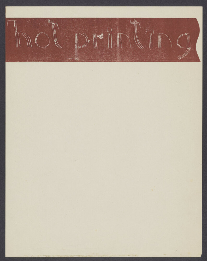 Briefpapier "Hot Printing" (variant) (G-185)