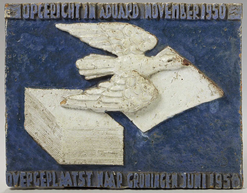 Gevelsteen drukkerij Van Denderen