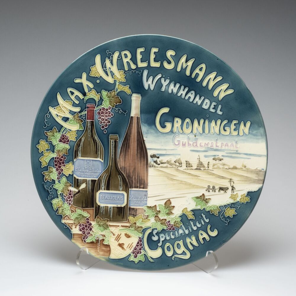 Reclamebord Max Wreesmann Wynhandel