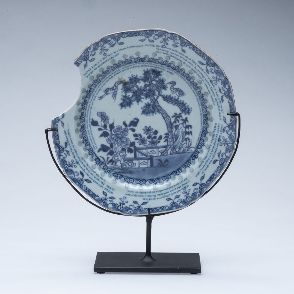 A Conversation About Shards