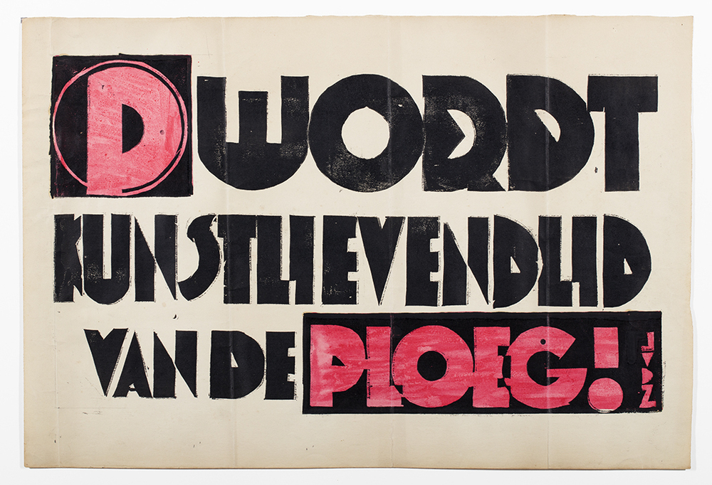 Wordt kunstlievend lid van De Ploeg!