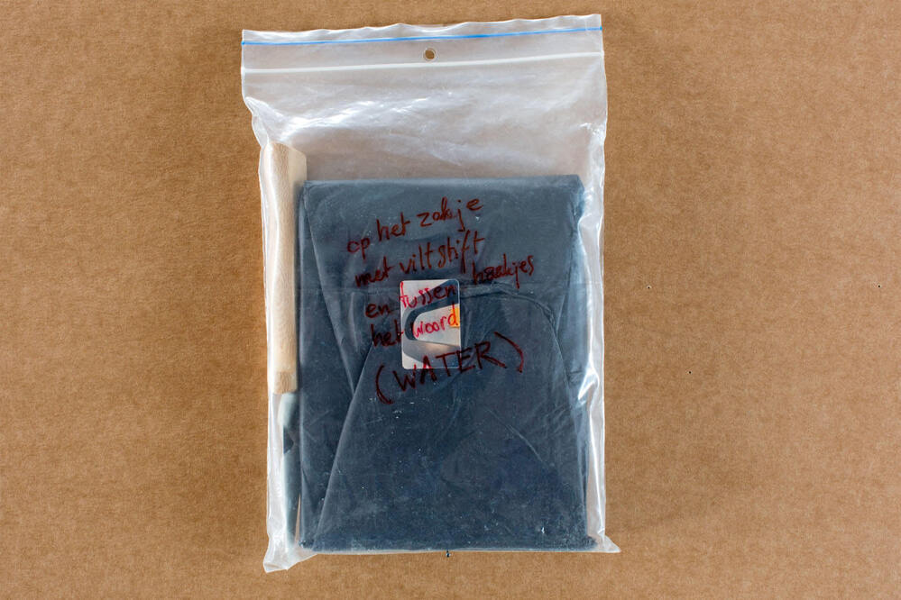 A not non-made booklet for the night