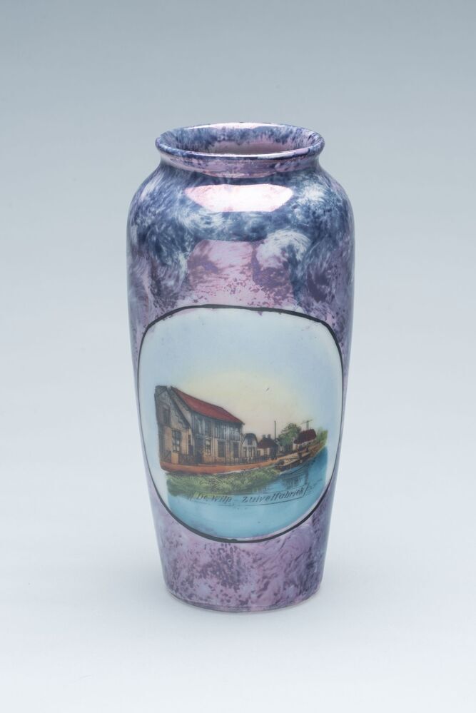 Souvenirvaasje De Wilp Zuivelfabriek