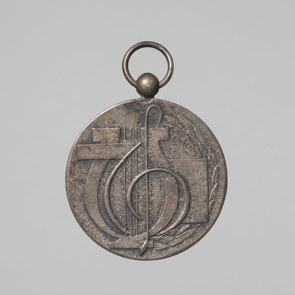 Medaille H.V.U. Ulrum