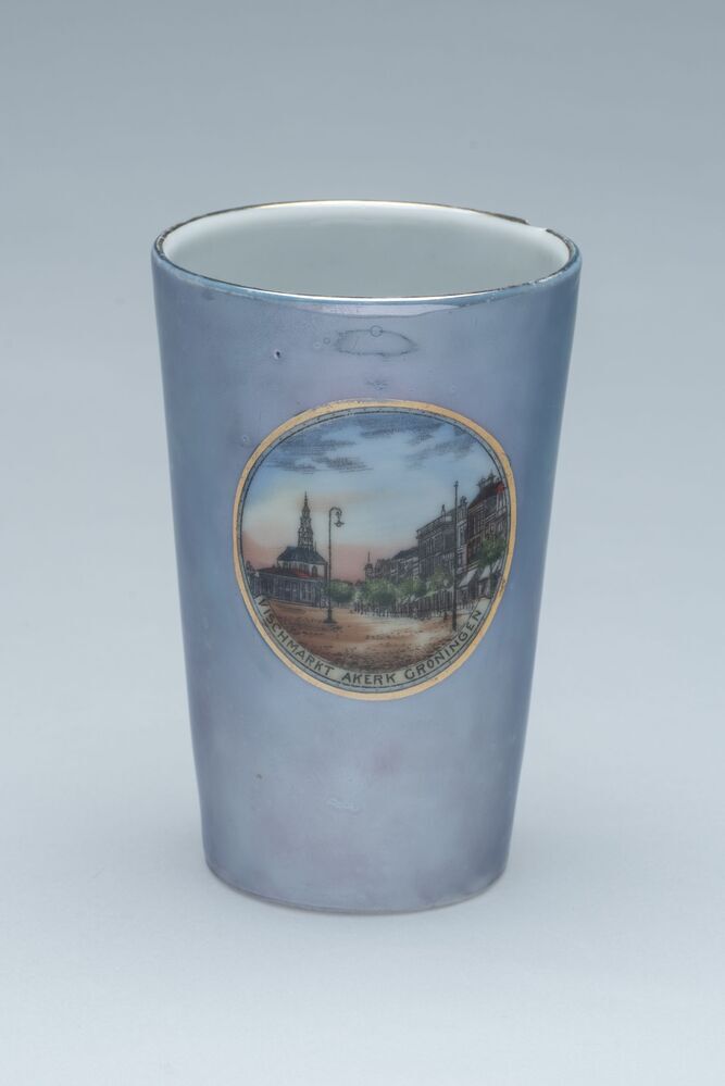 Beker Vismarkt en de Akerk Groningen