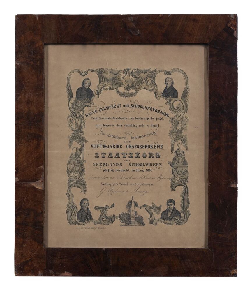 Plaat Halve-Eeuwfeest der Schoolhervorming 1851