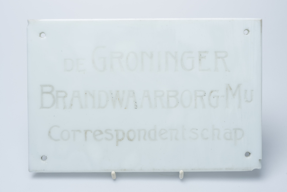Naambord De Groninger Brandwaarborg Mij Correspondentschap