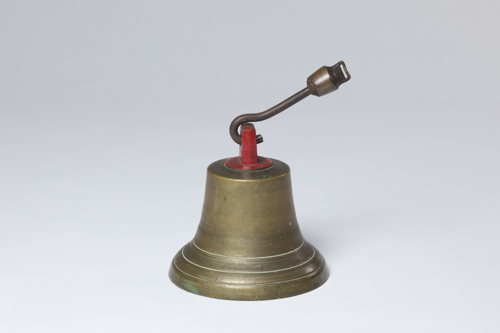 Schoolbel Openbare Lagere School Warmoesstraat Oosterpoortwijk