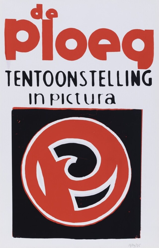 Affiche De Ploeg tentoonstelling in Pictura 1974-75