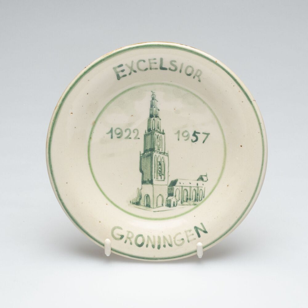 Jubileumbordje van de Christelijke Sport Vereniging Excelsior