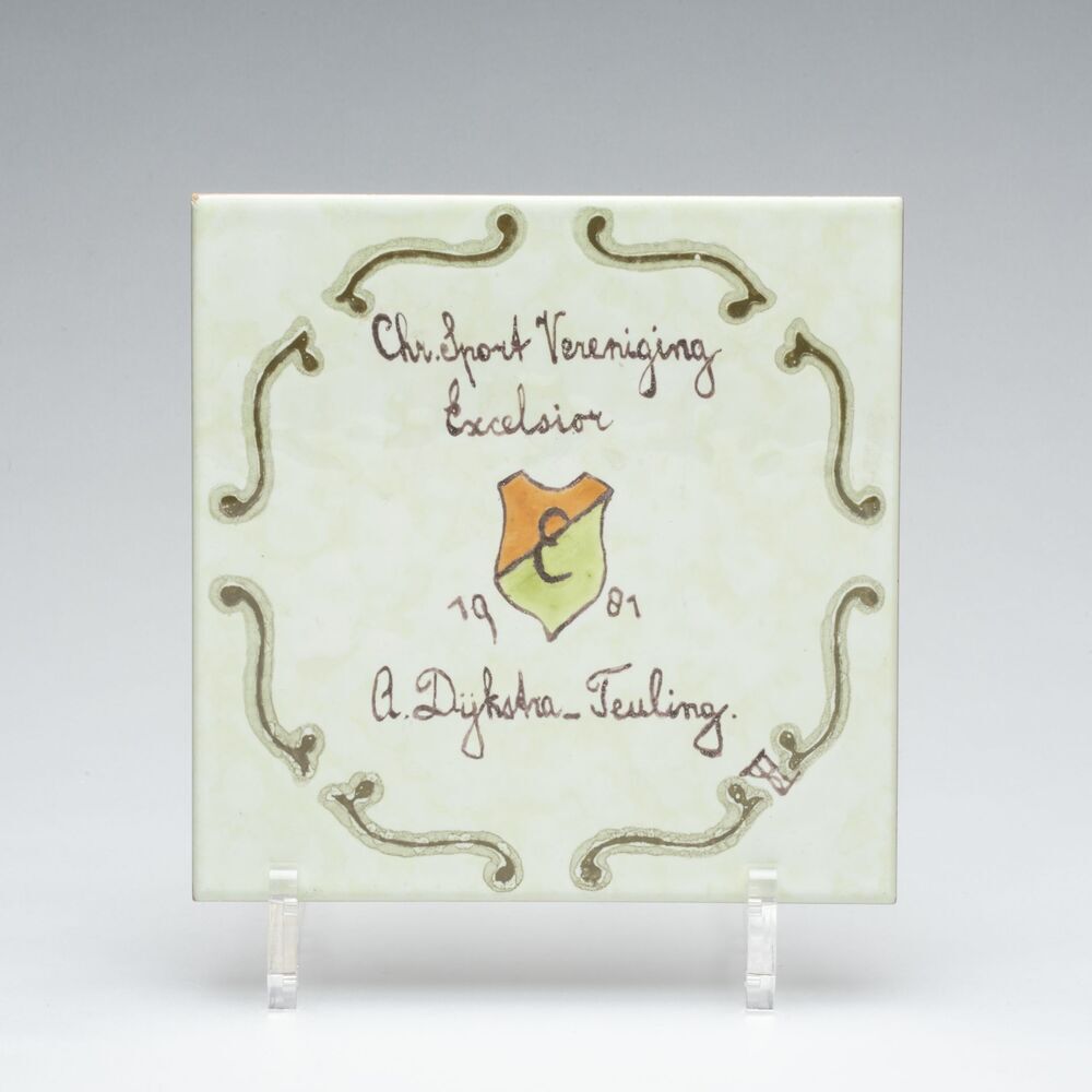 Tegel van de Christelijke Sport Vereniging Excelsior