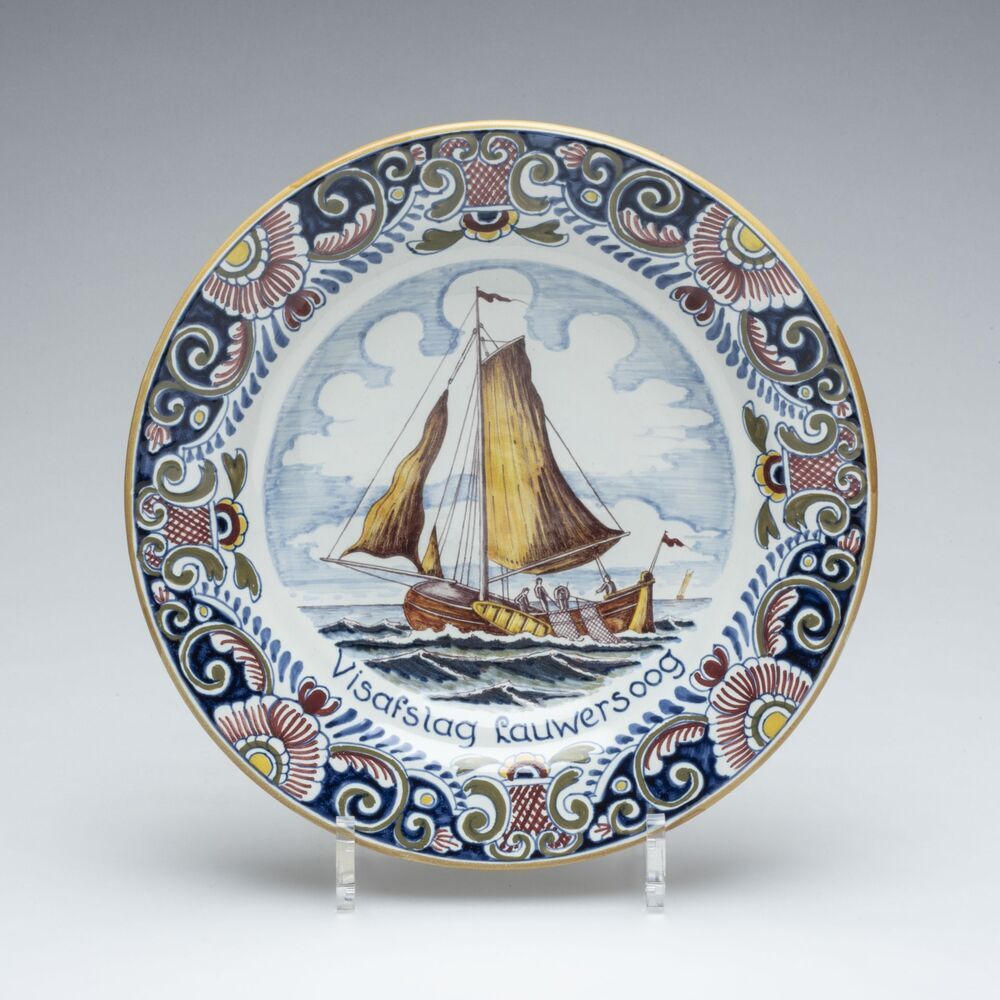 Bord Visafslag Lauwersoog