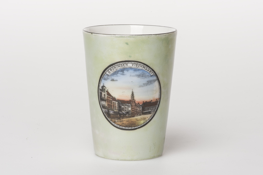 Beker Vismarkt Groningen