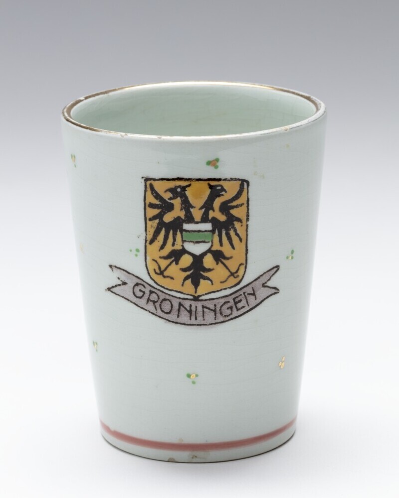 Beker met wapen van Groningen