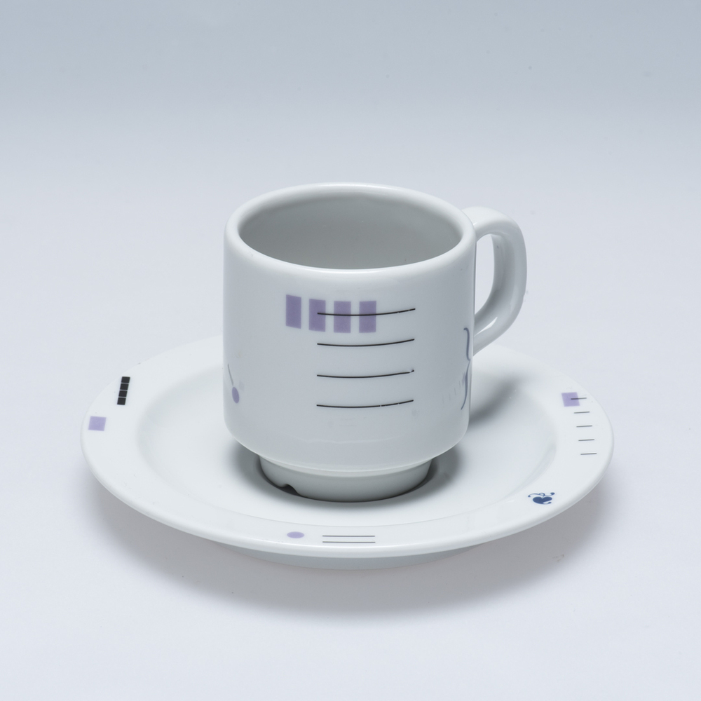 Kop en schotel Provinciale Bibliotheek Centrale Groningen