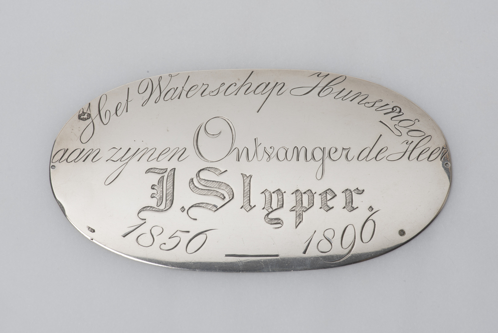 Beslag "Het waterschap Hunsingo aan zijner ontvanger de heer J. Slyper 1856-1896"