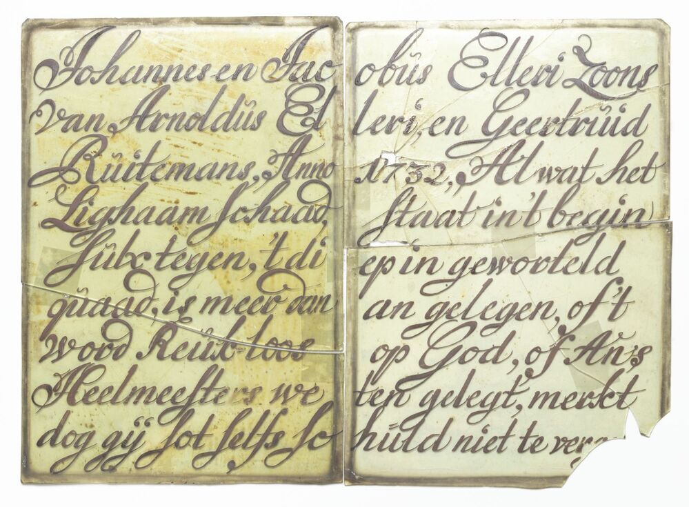 Glas-in-lood raampjes Johannes en Jacobus Elleri Zoons van Arnoldus Elleri, en Geertruid Ruitemans, Anno 1732